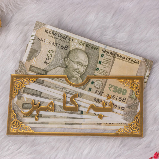 Customised Bridal Meher Envelope holding Indian currency notes, designed as a cultural keepsake for weddings and Nikah ceremonies.