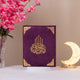 Kaaba Quran - Premium Velvet Gift Box in deep purple with ornate gold detailing, perfect handmade Islamic gift for weddings and special occasions.