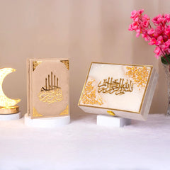 Offwhite Flakes Tilawat-e-Quran