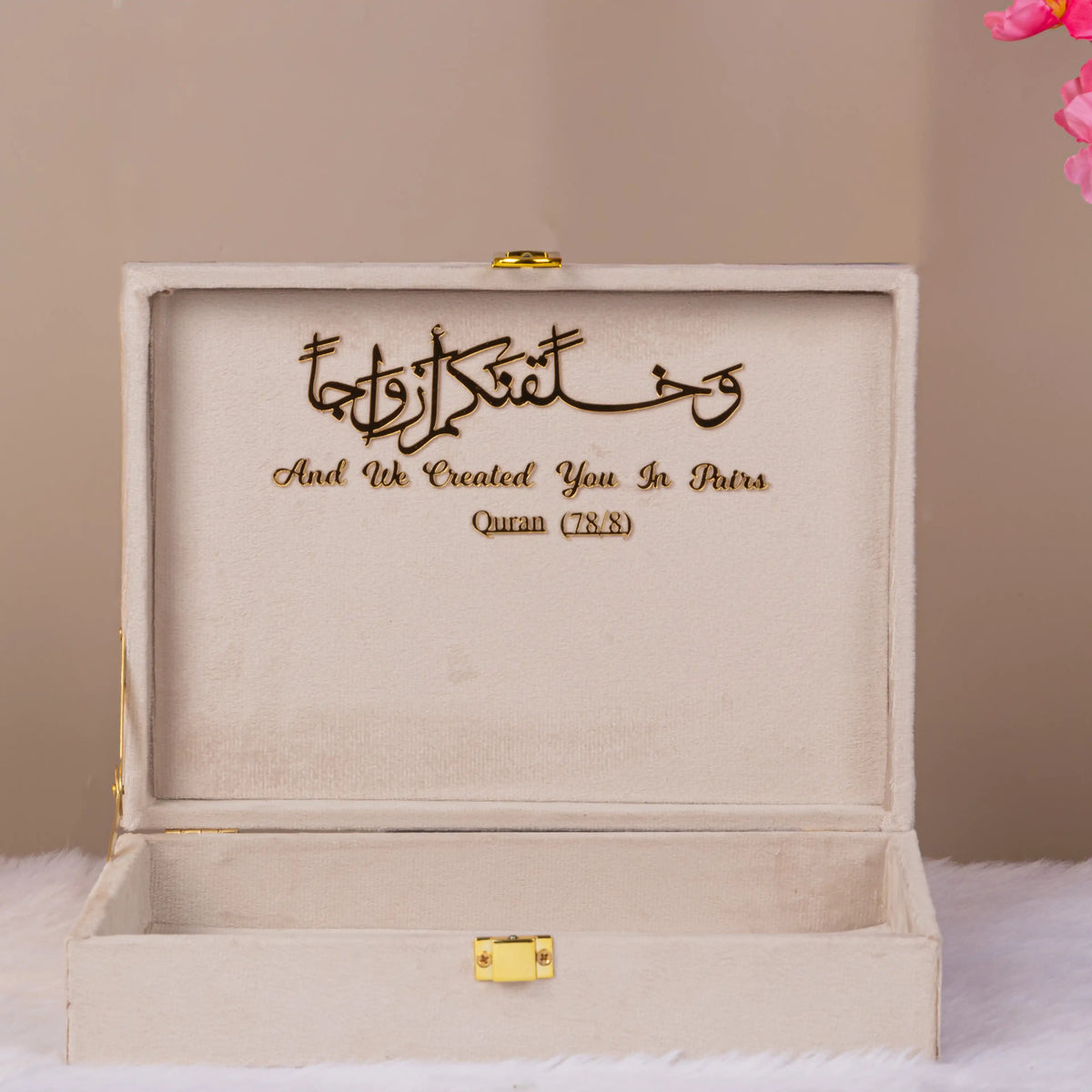 Interior of Tilawat-e-Quran gift box with engraved Quran verse and velvet lining. A meaningful keepsake for weddings or faith-based celebrations.