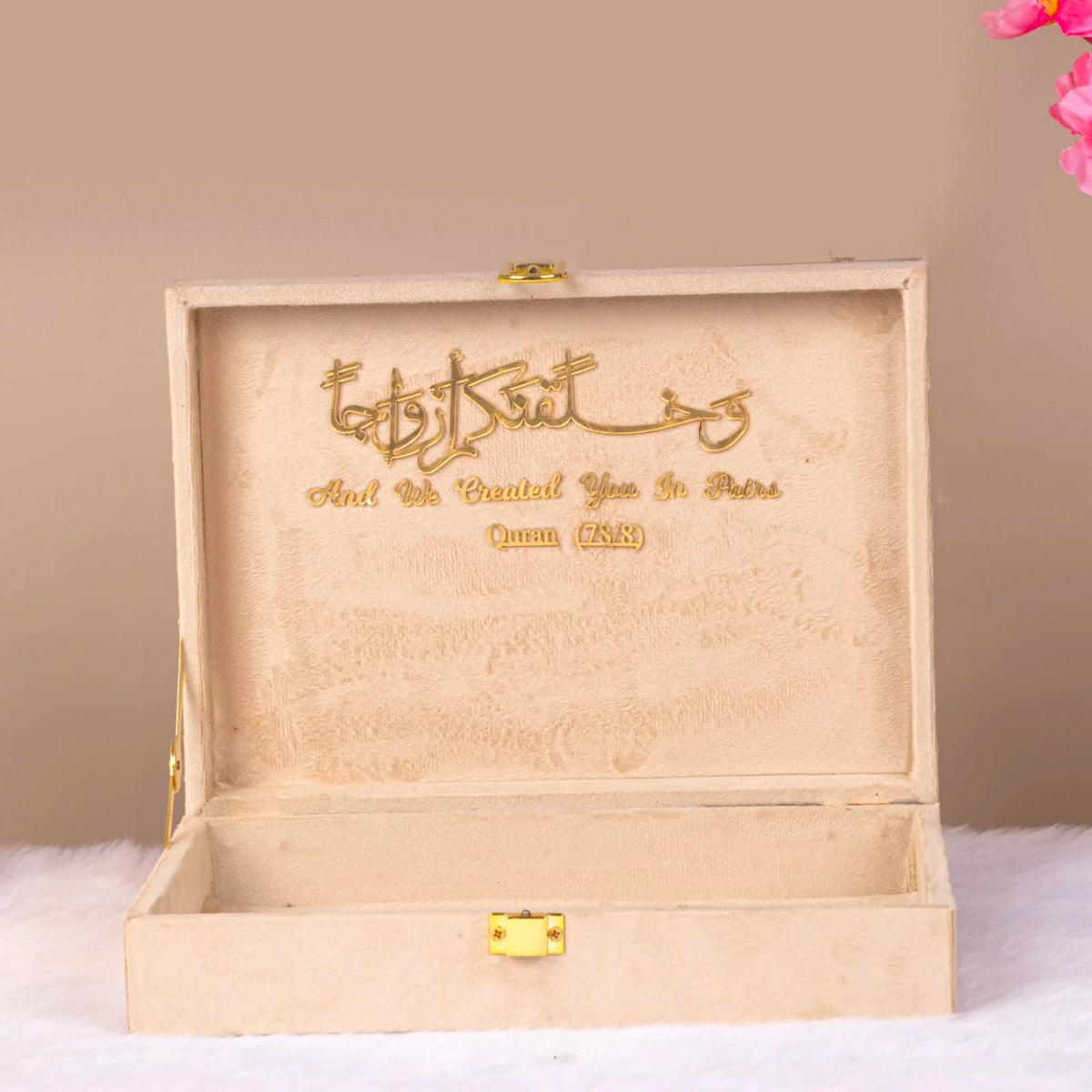 Interior of the Offwhite Quran Hamper box with gold Quranic verse engraving. A luxurious storage case for religious keepsakes.