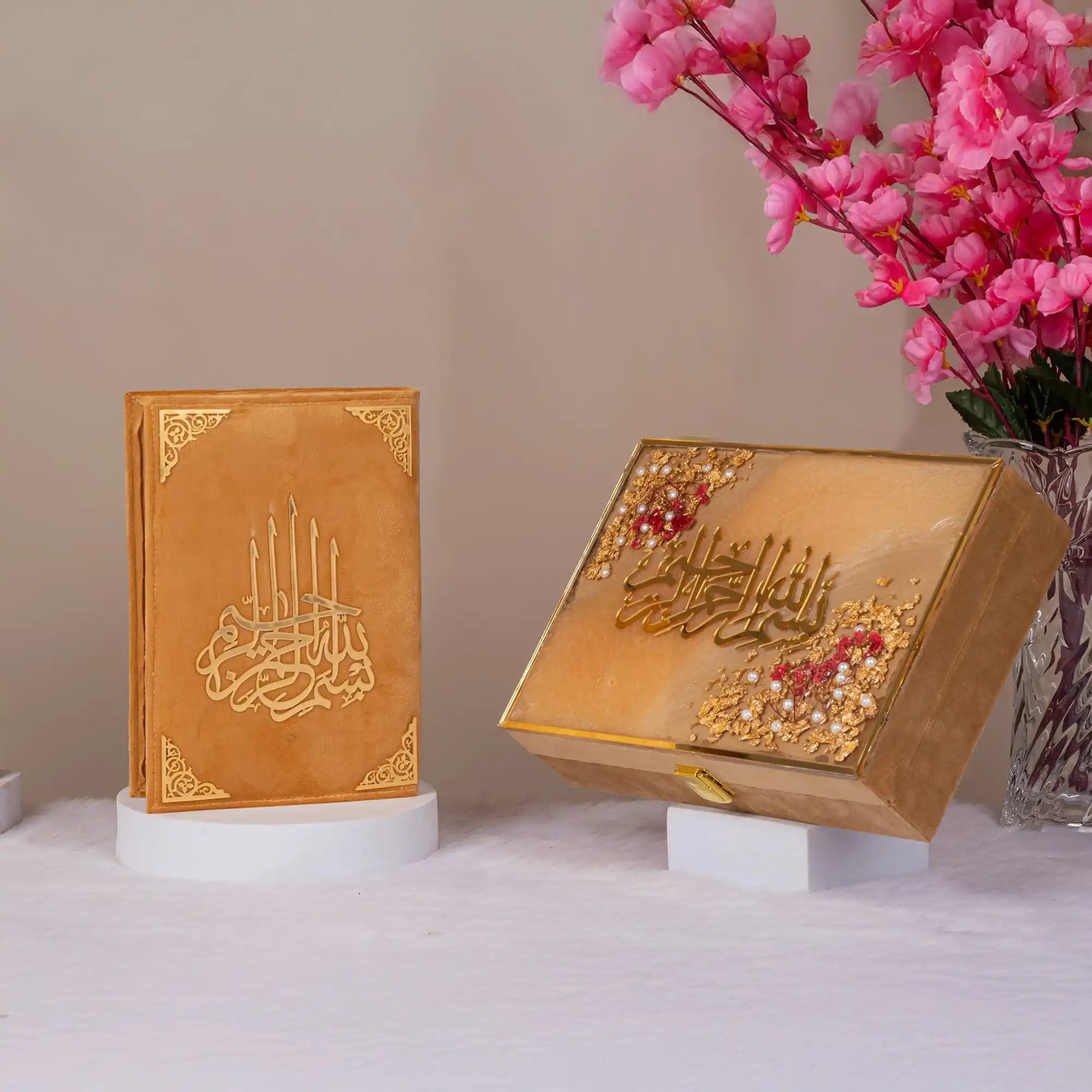 Tilawat-e-Quran - Ramadan Collection