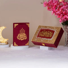 Amaanat-e-Nikaah (امانت نکاح) - Maroon Sawab-e-Jariya Collection