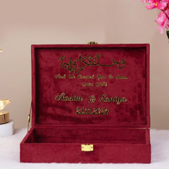 Tilawat-e-Quran - Ramadan Collection