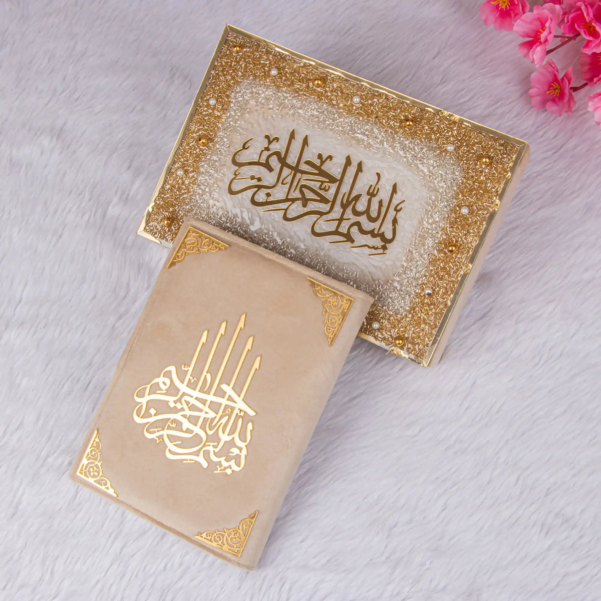 Decorative box with Arabic calligraphy on a light background