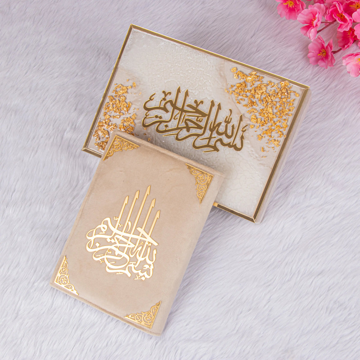 Beige Quran and white-gold decorative box from Tilawat-e-Quran Ramadan Collection, ideal for spiritual and ceremonial gifting.