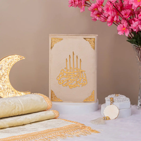 Customised Salah Combo Hamper featuring premium Quran, prayer mat, and tasbeeh with floral decor. Elegant Islamic gift for men and women.