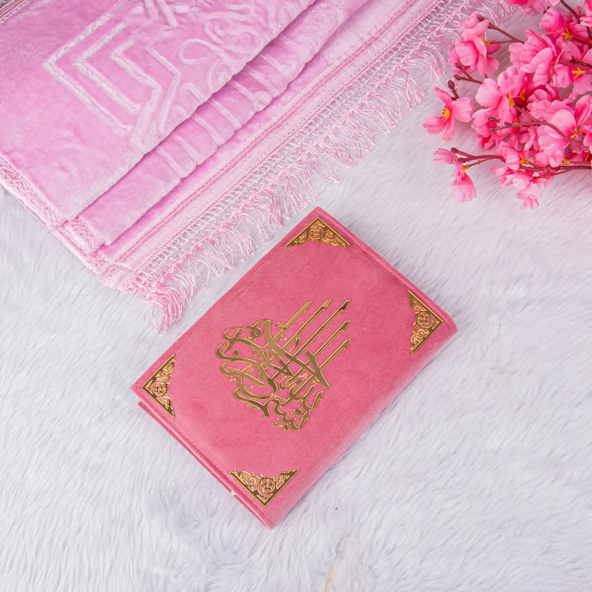 Pink velvet Quran with gold Arabic calligraphy, part of the Butterfly Quran Gift Set - Pink Butterfly Sawab-e-Jariya, perfect for gifting.