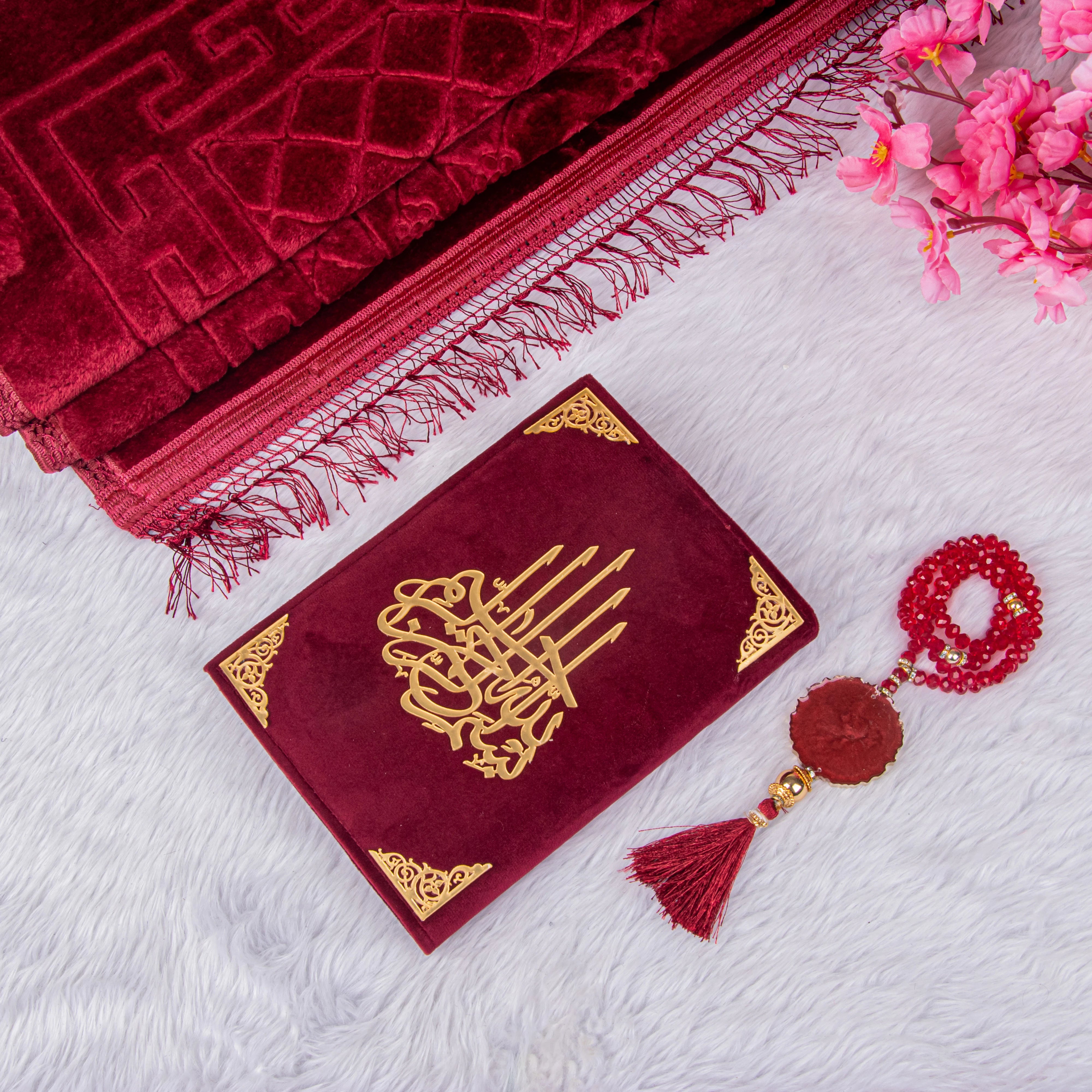 Personalized Salah Combos