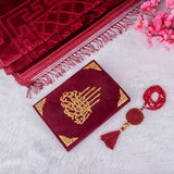 Arabic Quran with maroon velvet cover and clear Arabic text – standard Arabic Quran option in Customised Maroon Salah Combo Hamper by Hadiyah