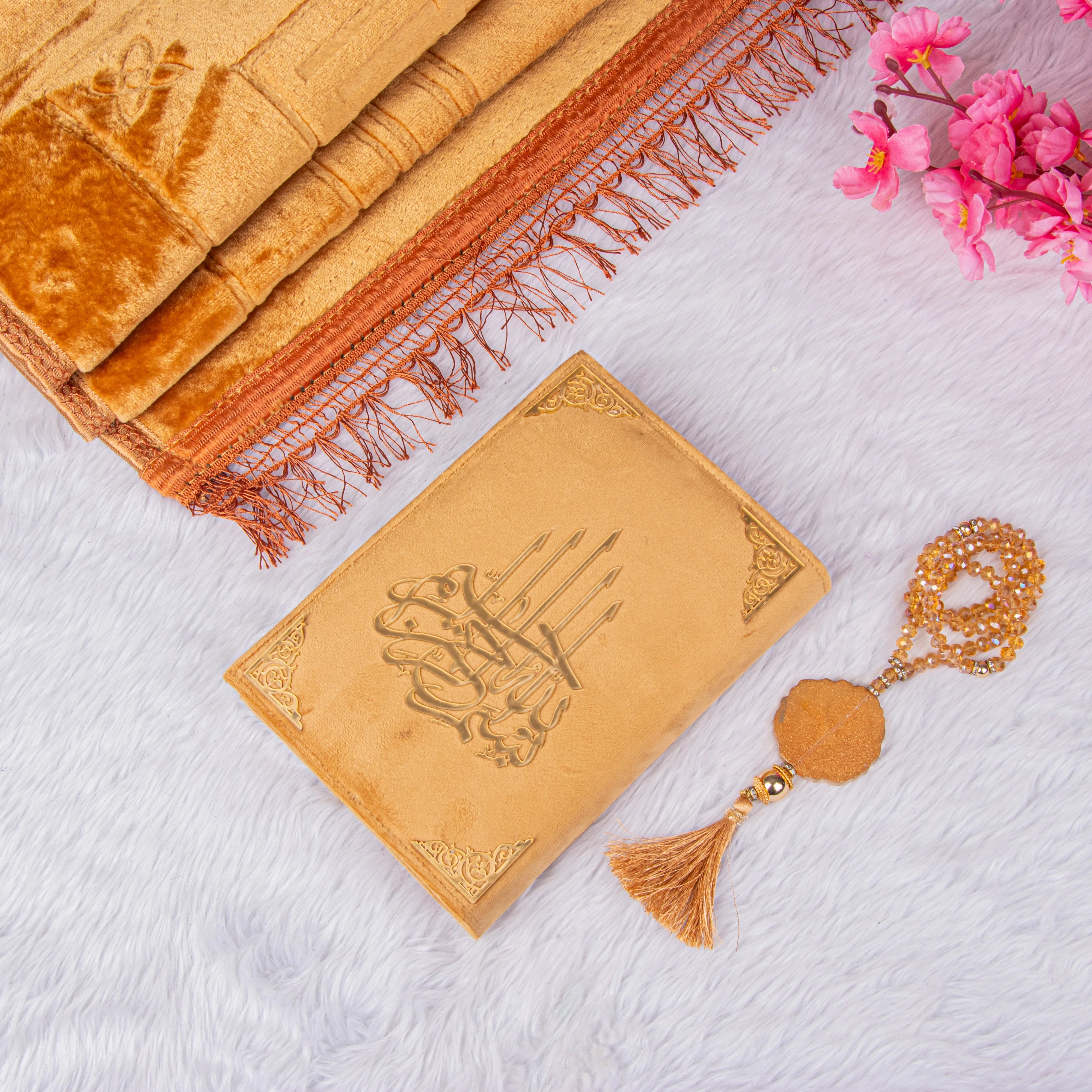 Golden Sequence Sawab-E-Jariya Hamper
