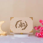 Closed Offwhite Haqq Meher Box with Arabic calligraphy and gold accents, a luxurious velvet keepsake for Islamic bridal ceremonies.