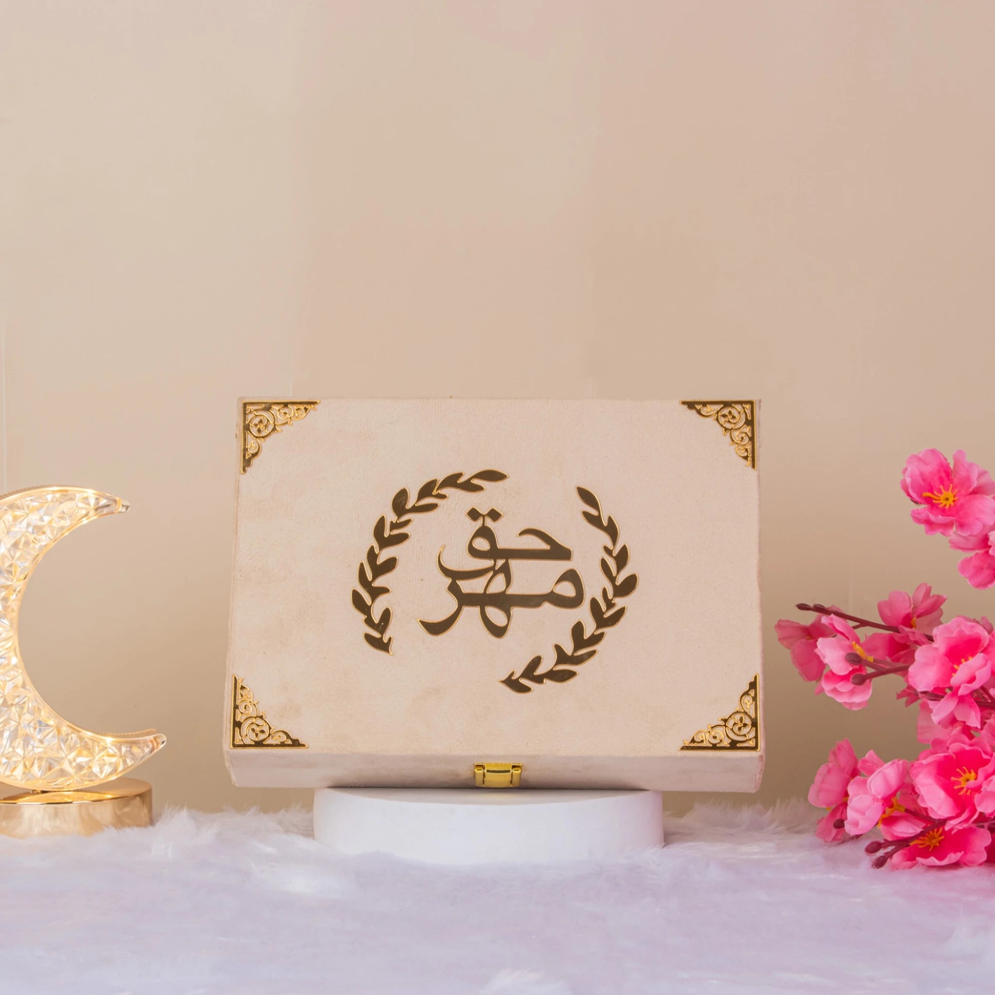 Closed Offwhite Haqq Meher Box with Arabic calligraphy and gold accents, a luxurious velvet keepsake for Islamic bridal ceremonies.