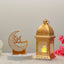 EID Mubarak Stand - EID Mubarak Decoration paired with a gold lantern. Perfect festive decor for Eid tables or gifting during Ramadan.