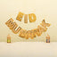 Twilight Festive Decor Set with gold 'Eid Mubarak' banner and two 6-inch lanterns, ideal for Twilight Eid Decor in home celebrations.