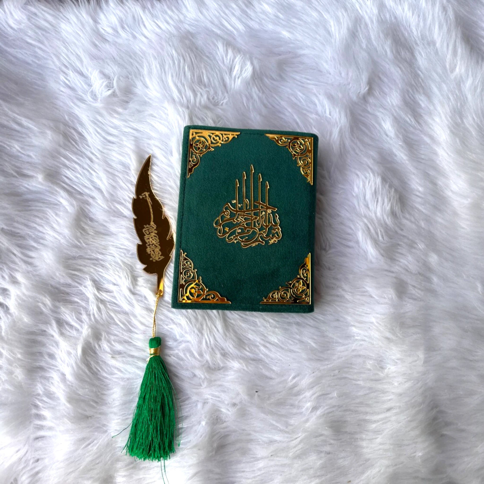 Mini Tilawat-e-Quran