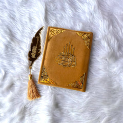Golden Floral Mini Tilawat-e-Quran