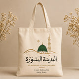 Al-Madinah Al-Munawwarah Islamic Canvas Tote Bag — Hajj & Umrah gift