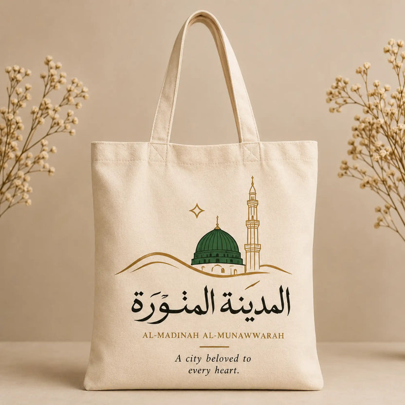 Al-Madinah Al-Munawwarah Islamic Canvas Tote Bag Main image
