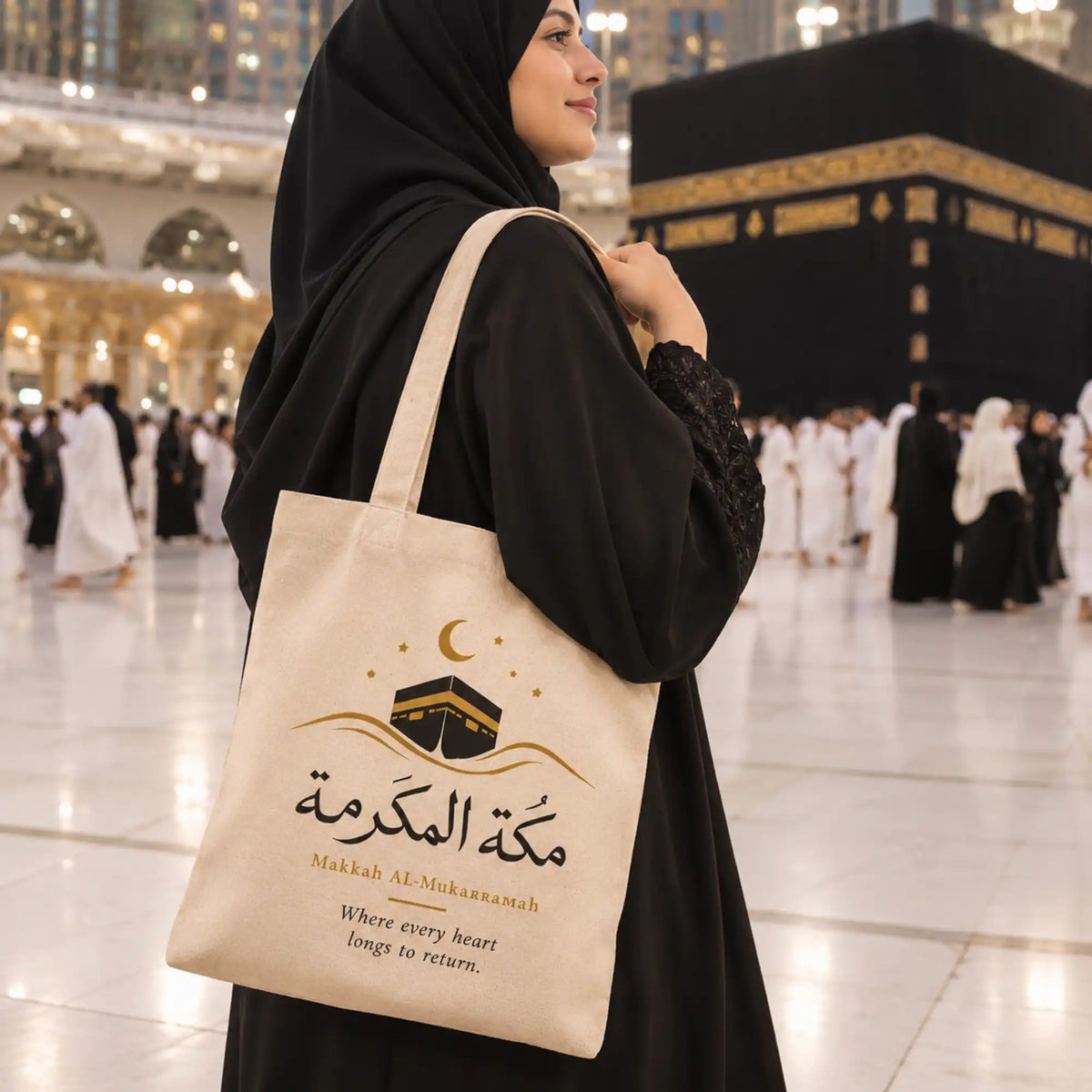 Makkah Al-Mukarramah Islamic Canvas Tote Bag