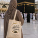 Labbaik Hajj & Umrah Canvas Tote Bag