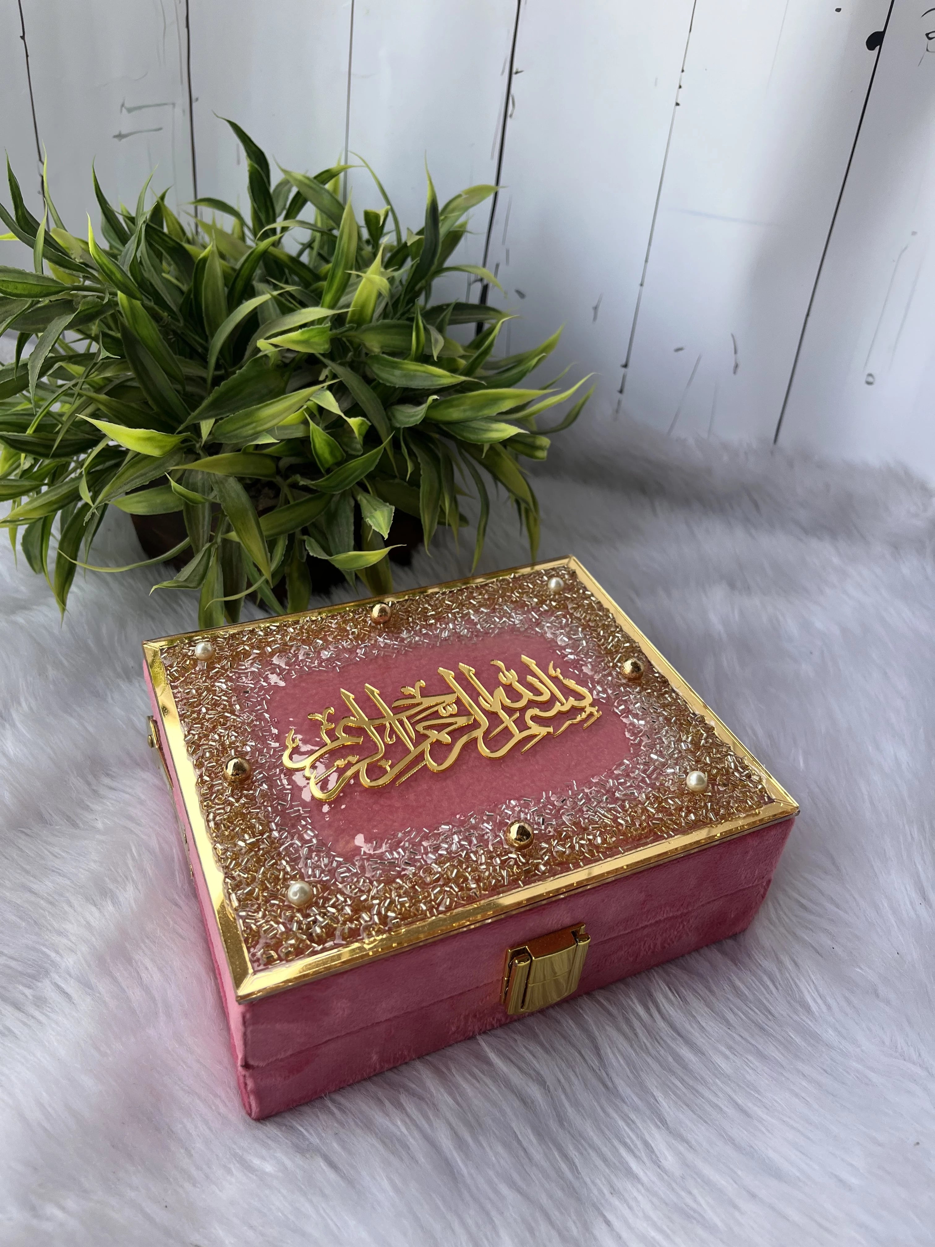 Mini Tilawat-e-Quran