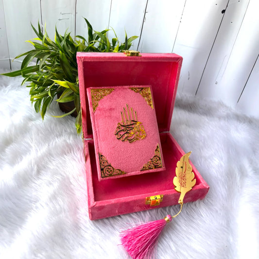 Pink Sequence Mini Tilawat-e-Quran
