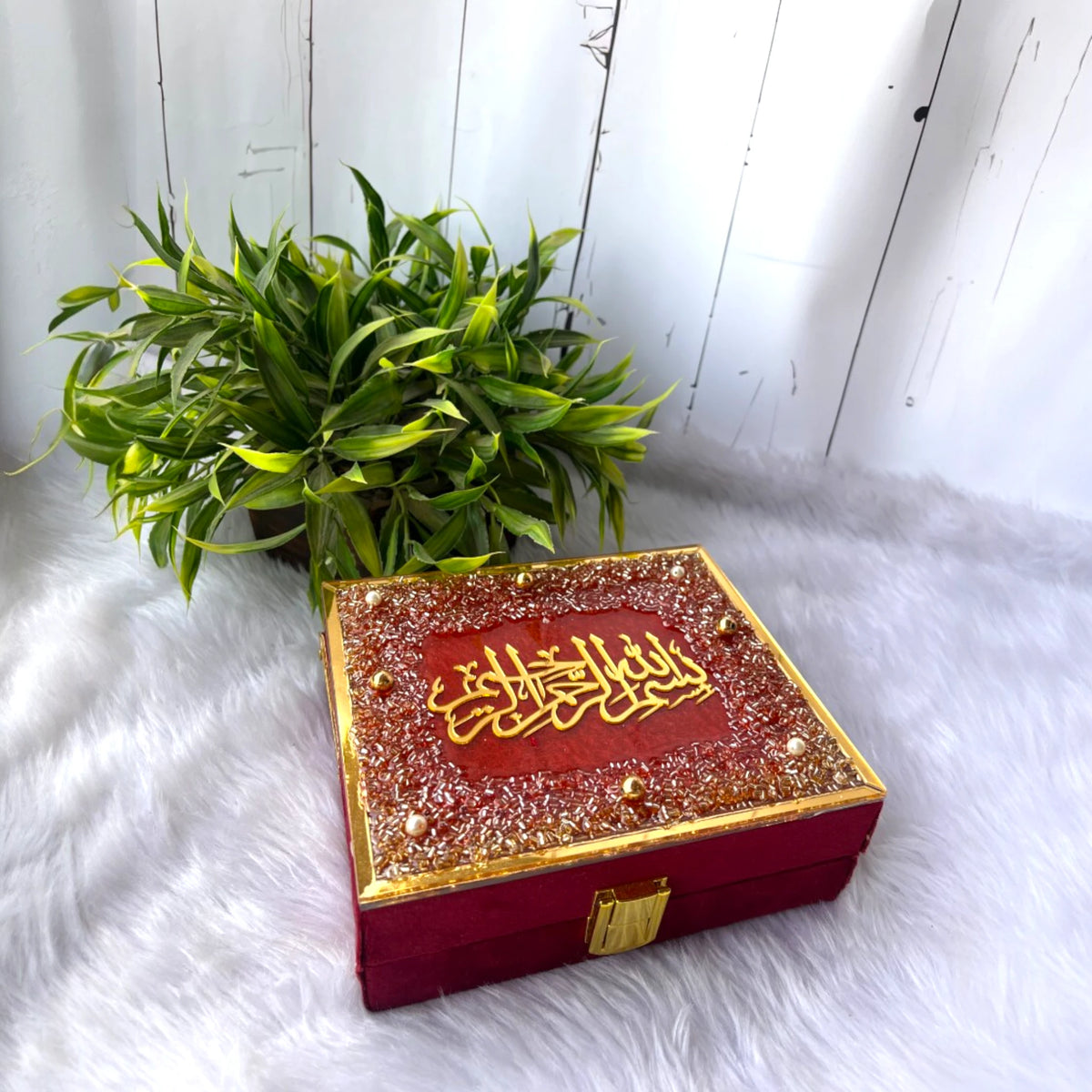 Maroon Sequence Mini Tilawat-e-Quran
