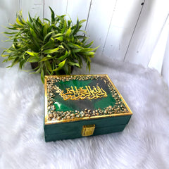 Green Stones Mini Tilawat-e-Quran