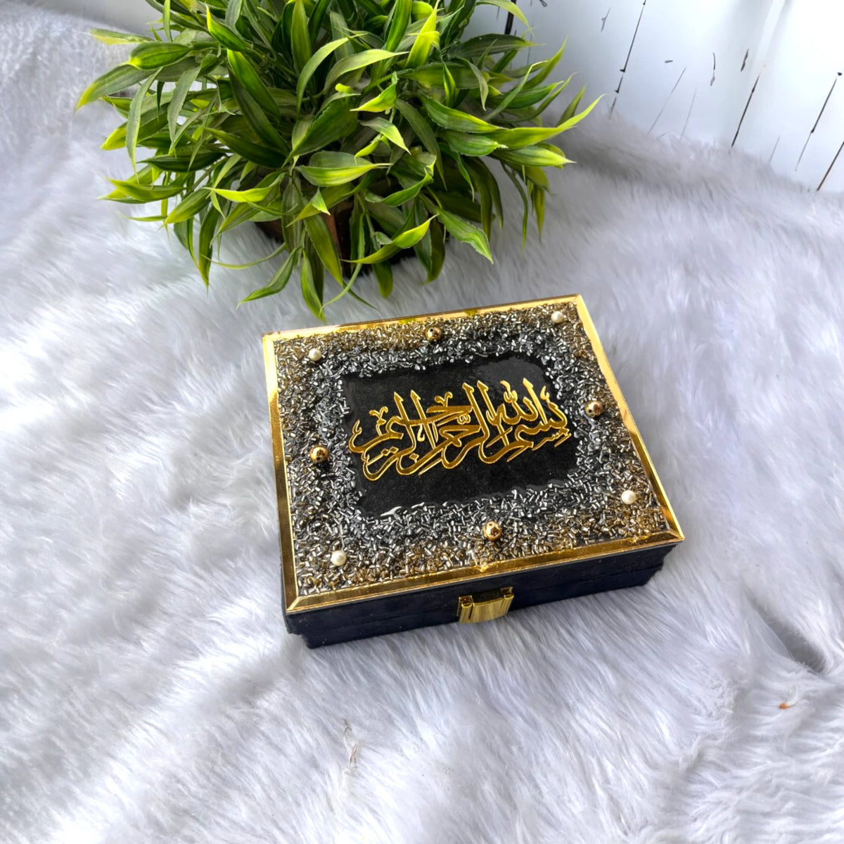Black Sequence Mini Tilawat-e-Quran