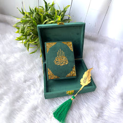 Mini Tilawat-e-Quran