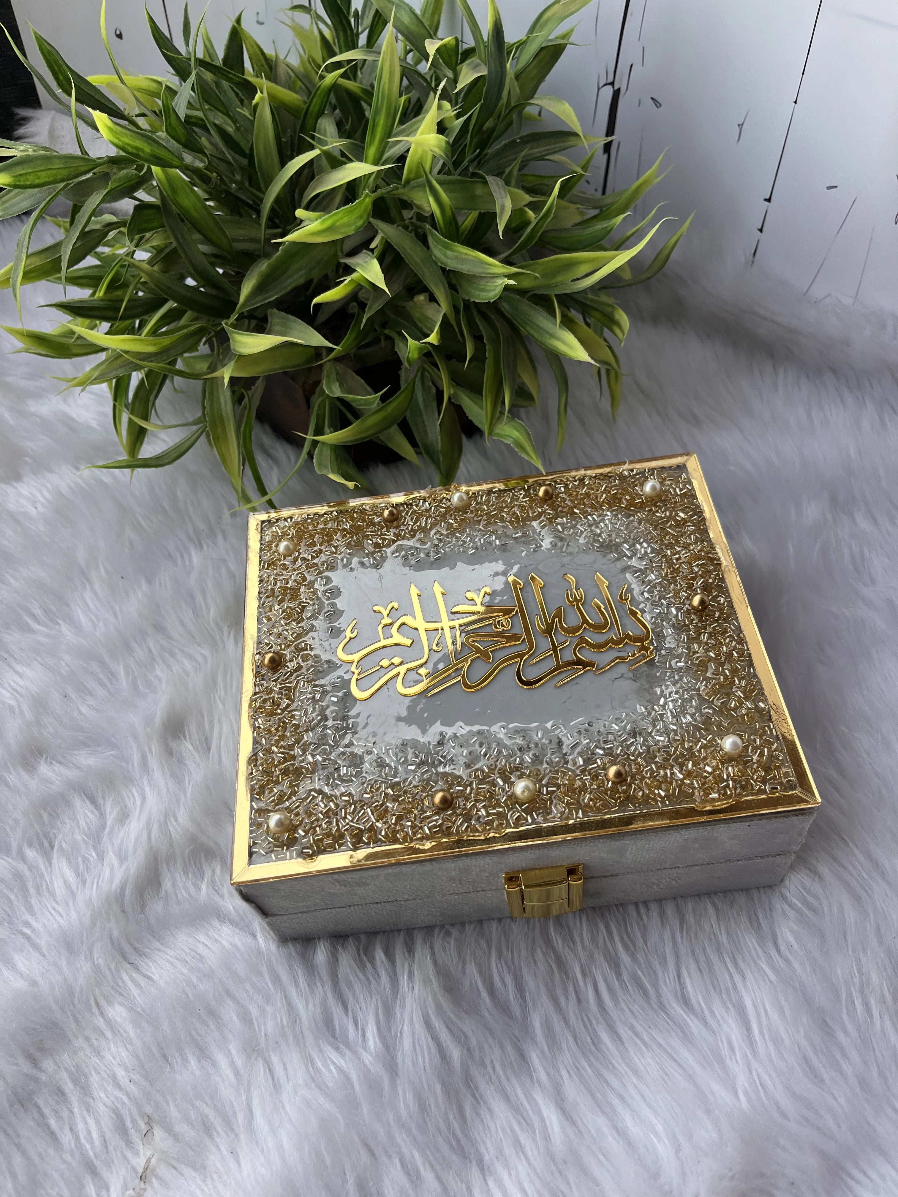 Mini Tilawat-e-Quran