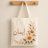 Arabic Bloom – Personalised Name Floral Tote Bag