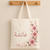 Arabic Bloom – Personalised Name Floral Tote Bag