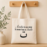 Arabic Smile – Islamic Quote Tote Bag