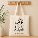 Tawakkul – Trust Allah Islamic Tote Bag