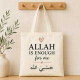 Hasbi Allah – Allah Is Enough for Me Tote Bag