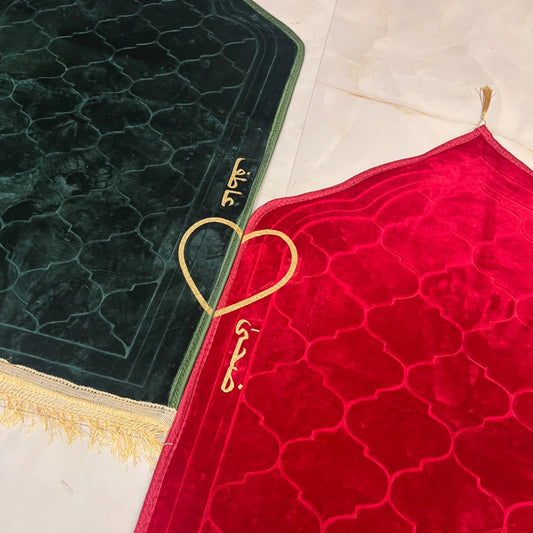 Maroon & Green Dome Couple Janamaz with Heart