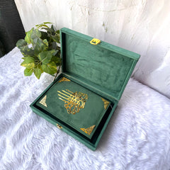 Green Stones Tilawat-e-Quran