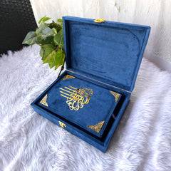 Blue Flakes Tilawat-e-Quran