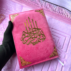 Pink Sequence Tilawat-e-Quran