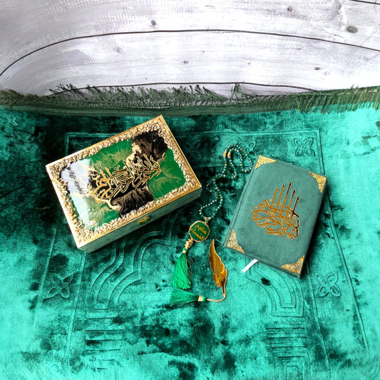 Green Stones Tilawat-e-Quran