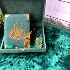 Green Stones Tilawat-e-Quran
