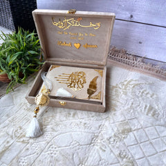 Offwhite Sequence Tilawat-e-Quran