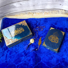 Blue Flakes Tilawat-e-Quran