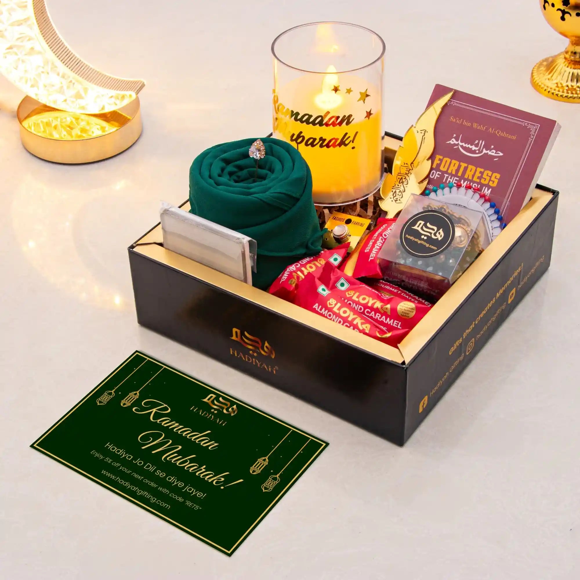 Ibadat Ramadan Box Secondary image