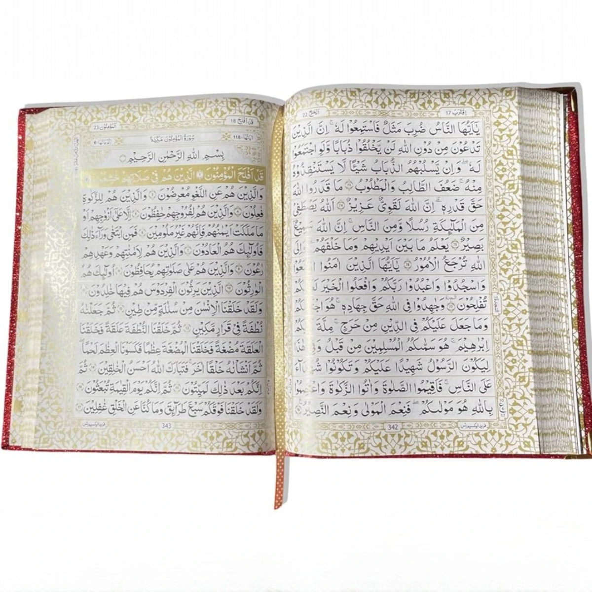 Open Premium Kaaba Quran showcasing clear Arabic script and ornate gold border, crafted for spiritual reading and ceremonial use.