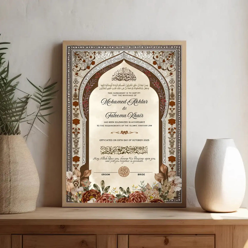 Ishq-e-Marjan Nikah Nama Frame Main image