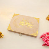 Beige Jannah Treasures Ramadan Hamper with Arabic calligraphy and gold crescent moon, ideal for spiritual Ramadan and Eid celebrations.