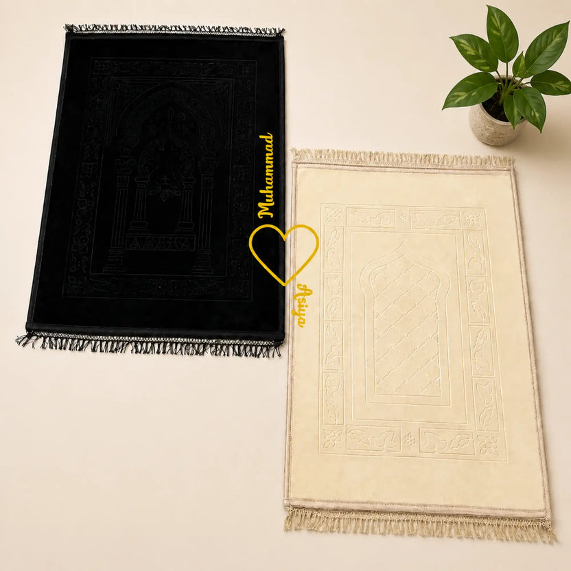 Black & Champagne Gold Rectangle Couple Janamaz with Heart Main image